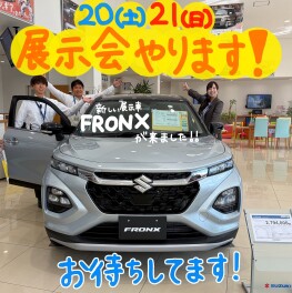新しい展示車がきましたー！